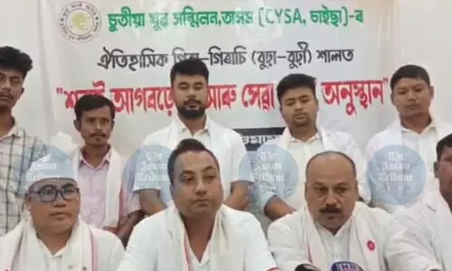 Chutiya Yuva Sanmilan slams CM over delay in ST status, threatens political boycott