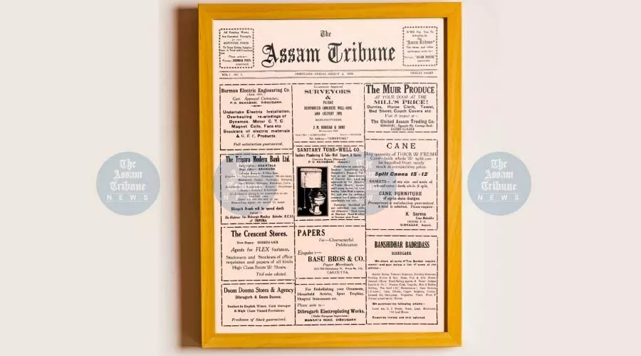 Dibrugarhs endearing influence on journalism in Assam