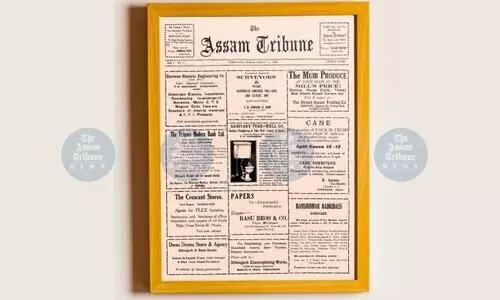 Dibrugarhs endearing influence on journalism in Assam