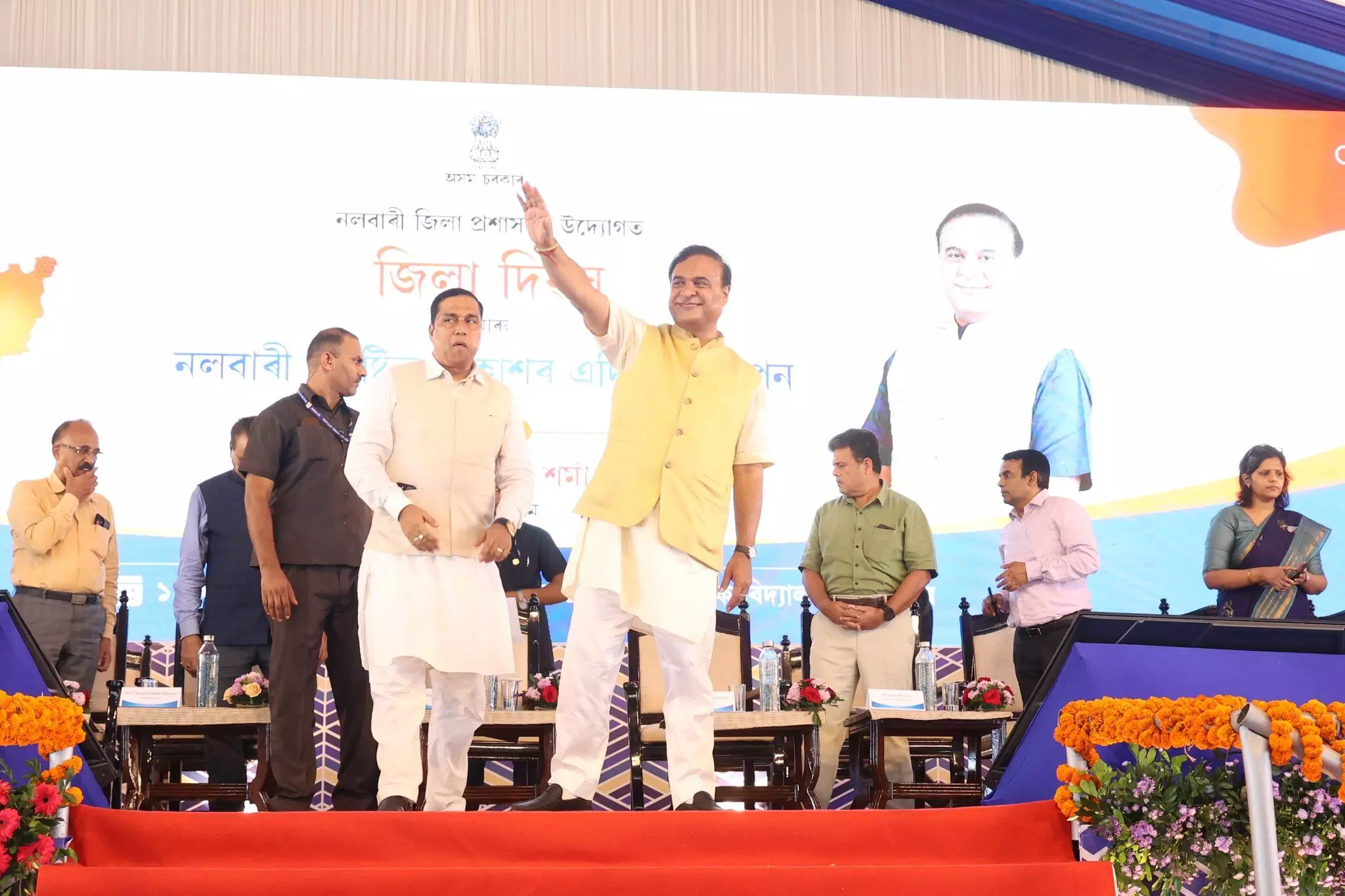 CM Sarma launches Rs 576-Cr projects on Nalbari District Day CM Sarma launches Rs 576-Cr projects on Nalbari District Day