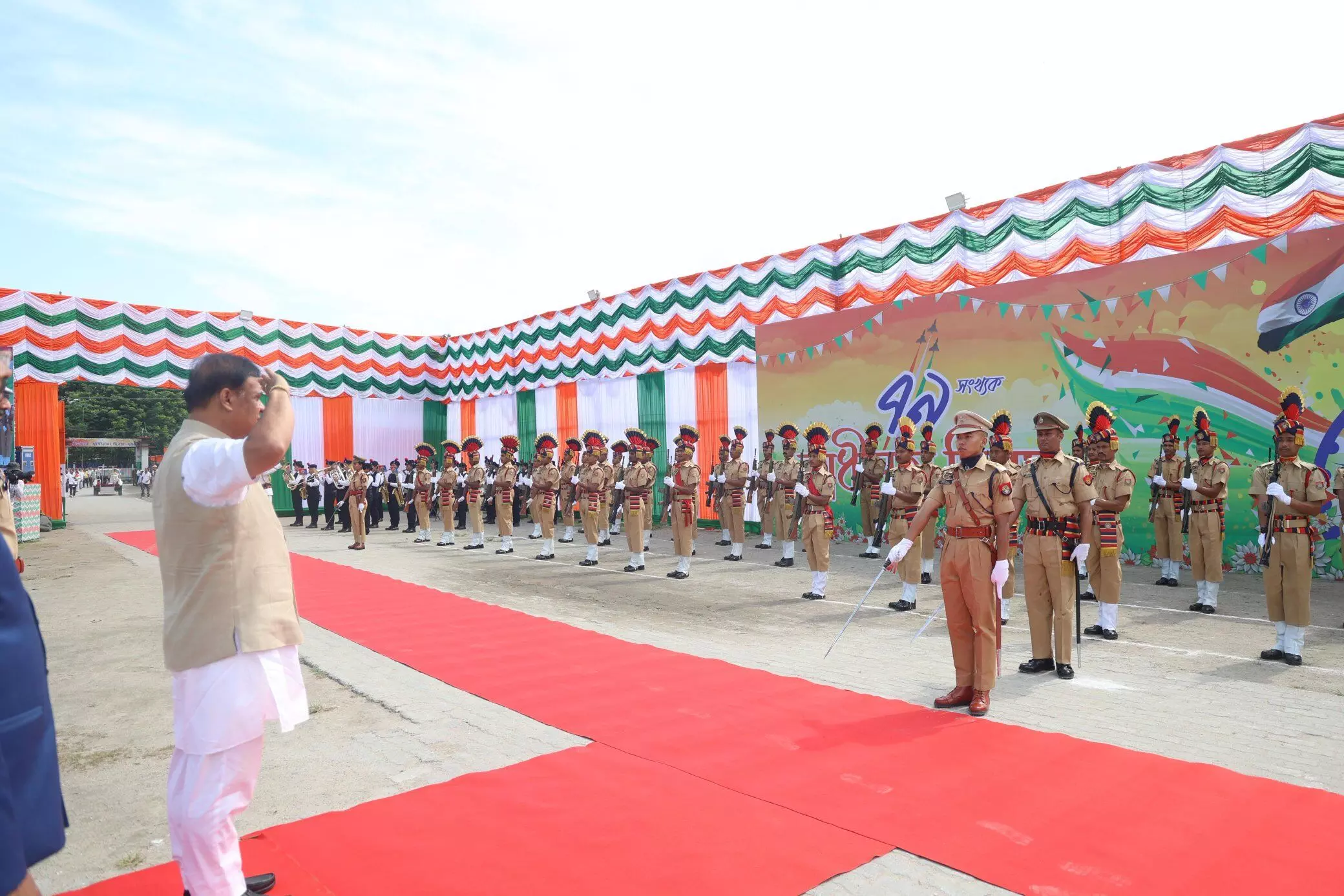 Peace, progress & protection of land anchor Assam CM’s Independence Day address