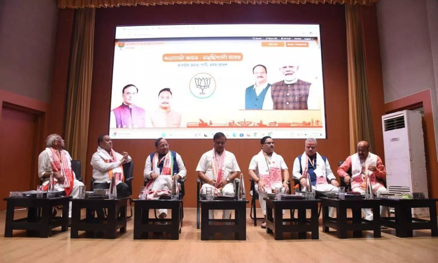 Assam BJP holds organisational workshop ahead of polls, focuses on local outreach