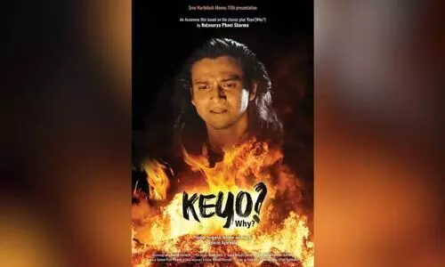 Phani Sharma’s play adaptation Keyo? misses the mark on screen