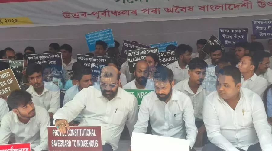 NESO-backed AASU sit-in in Guwahati demanding ouster of illegal Bangladesh immigrants