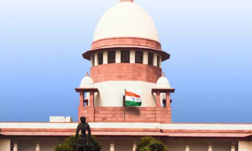 Sanjay Singhs appeal against the merger of 105 primary schools in Uttar Pradesh is denied by the Supreme Court