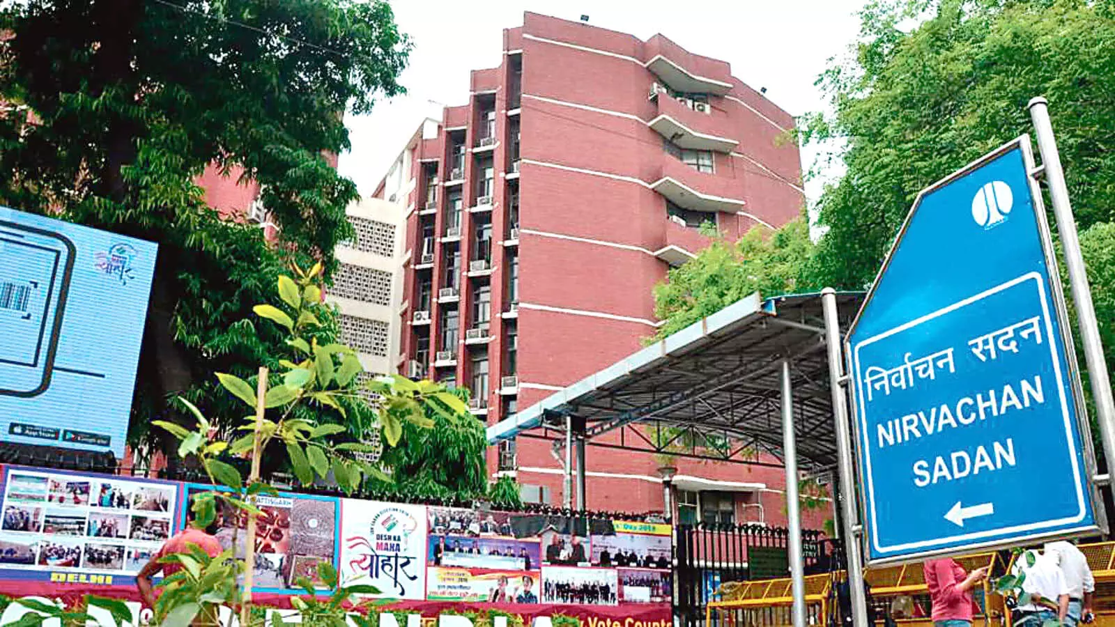 ECI plans statewide SIR, Assam’s exercise unlikely before 2026 polls ECI plans statewide SIR, Assam’s exercise unlikely before 2026 polls