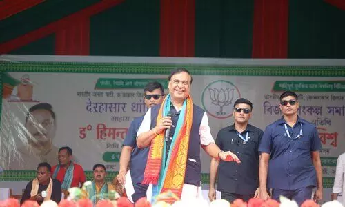 BTC poll dates expected in 2 days; BJP candidate list to follow 48 hours later: CM