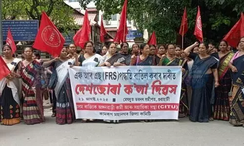 Assam Anganwadi workers protest new facial recognition, OTP system for child rations