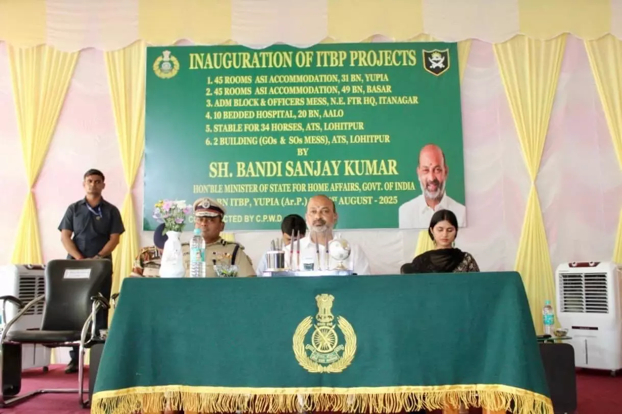 ITBP gets six new projects worth Rs 56 Cr across Arunachal to enhance operations, welfare