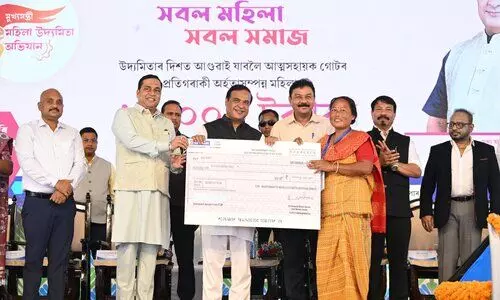 CM flags off Lakhpati Baideu scheme, Rs 10000 capital for 34,000 beneficiaries in Nalbari