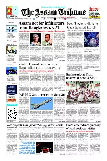 The Assam Tribune
