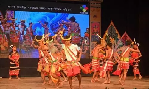 Ethnic Cultural Integration & Exchange Mission workshop concludes at Kalakshetra