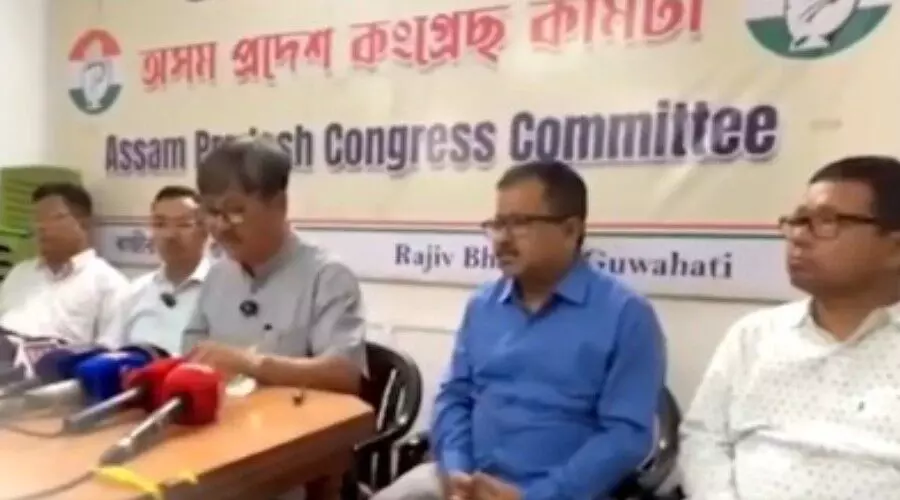 Karbi Anglong Congress alleges 1.53 lakh bighas of tribal land handed to corporates Karbi Anglong Congress alleges 1.53 lakh bighas of tribal land handed to corporates