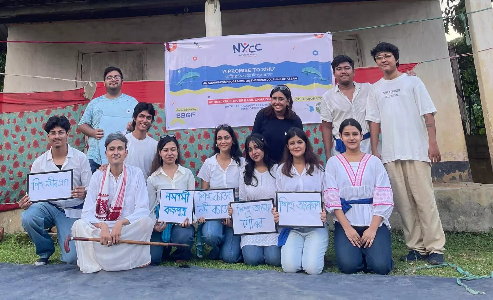 Youth-led street play highlights river dolphin habitat conservation in Brahmaputra