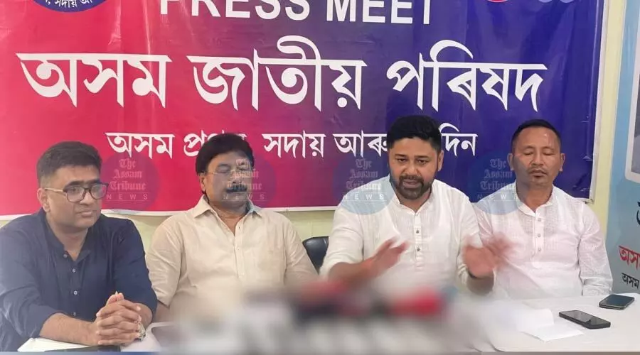 ‘Enough of false promises’: AJP presses Shah for answers on key issues ahead of visit