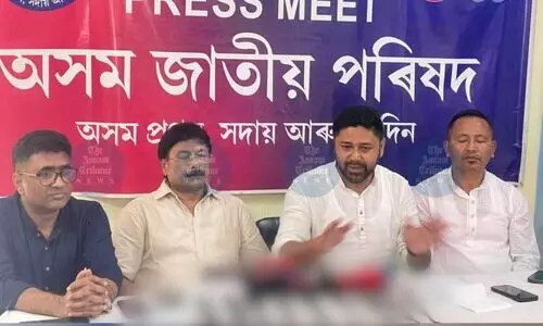 ‘Enough of false promises’: AJP presses Shah for answers on key issues ahead of visit