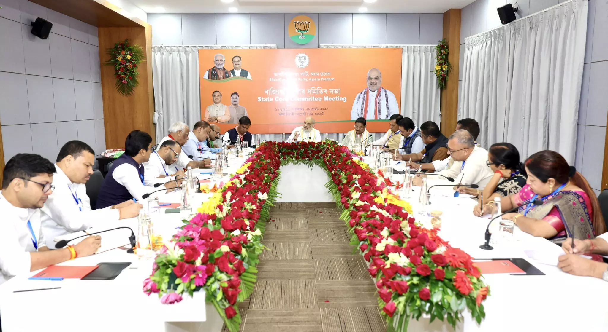 Amit Shah chairs Assam BJP core committee meeting ahead of 2026 polls