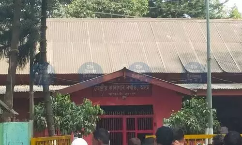 Surprise inspection at Nagaon Central Jail exposes illegal drug network, probe underway