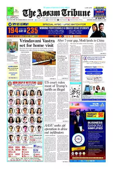 The Assam Tribune