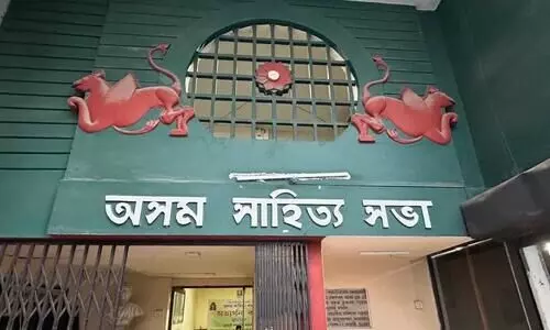 Asam Sahitya Sabha urges Bharat Ratna for Zubeen Garg