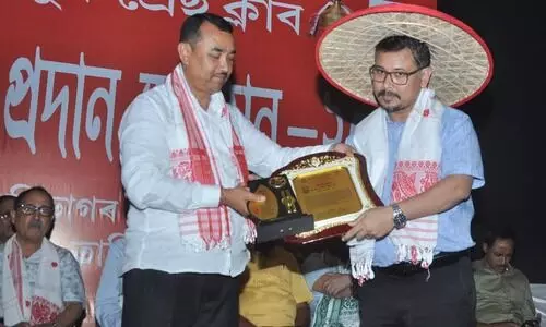 SPM IAS Academy Conferred with the “Gyanadeep Educational Institution Award 2025” by Dispur Press Club