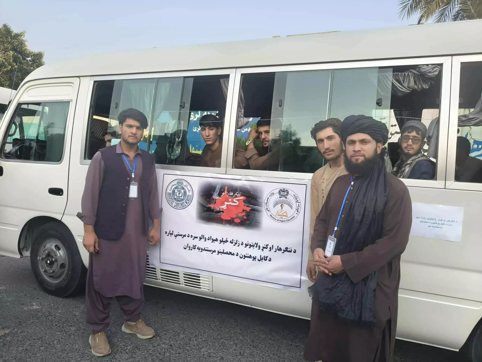 Representational Image