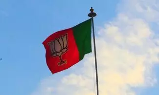 Representational Image