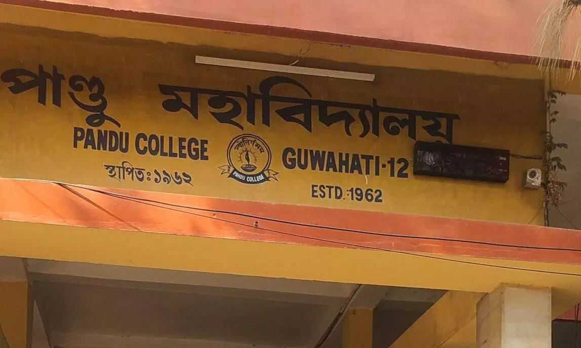 Pandu College assigned to nurture five villages under Unnat Bharat Abhiyan scheme