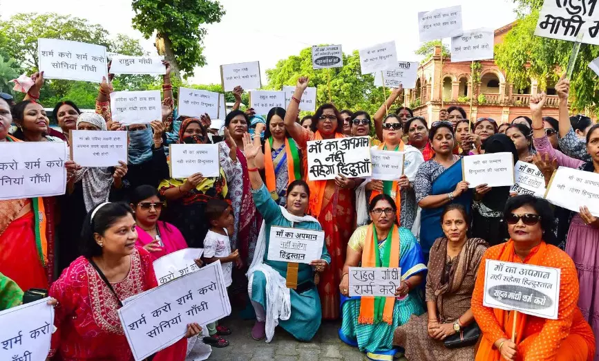 Protests, road blockades across Bihar as NDA observes bandh over PM’s mother remark Protests, road blockades across Bihar as NDA observes bandh over PM’s mother remark