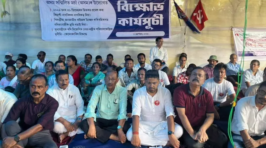 Asom Sonmilito Morcha leads Assam protest against CAA extension, warns of identity risk