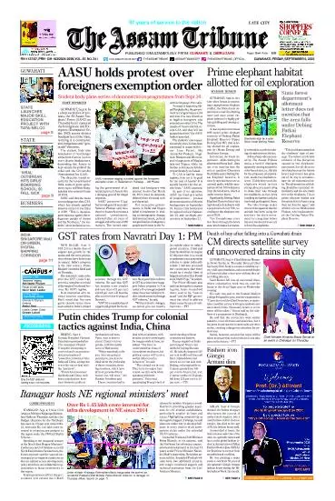 The Assam Tribune