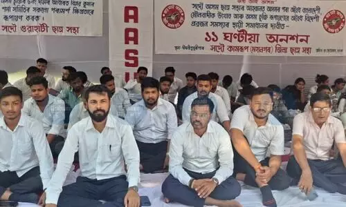 AASU launches statewide hunger strike over CAA cut-off extension, illegal immigration