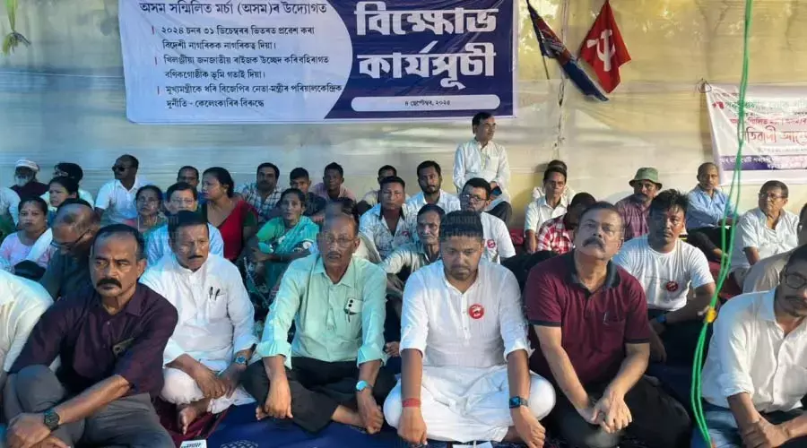 Asom Sonmilito Morcha leads Assam protest against CAA extension, warns of identity risk