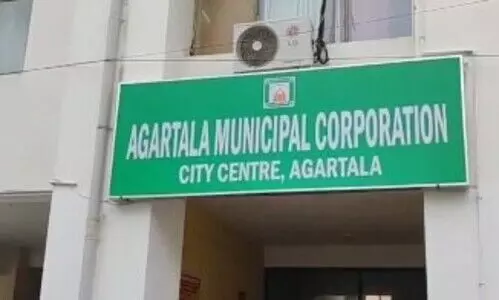 Tripura Police probe Rs 16.38 Cr bank fraud in Agartala Municipal Corporation account