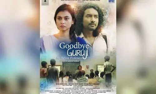 Assamese film ‘Goodbye Guruji’ selected for Festival Gange Sur Seine in Paris
