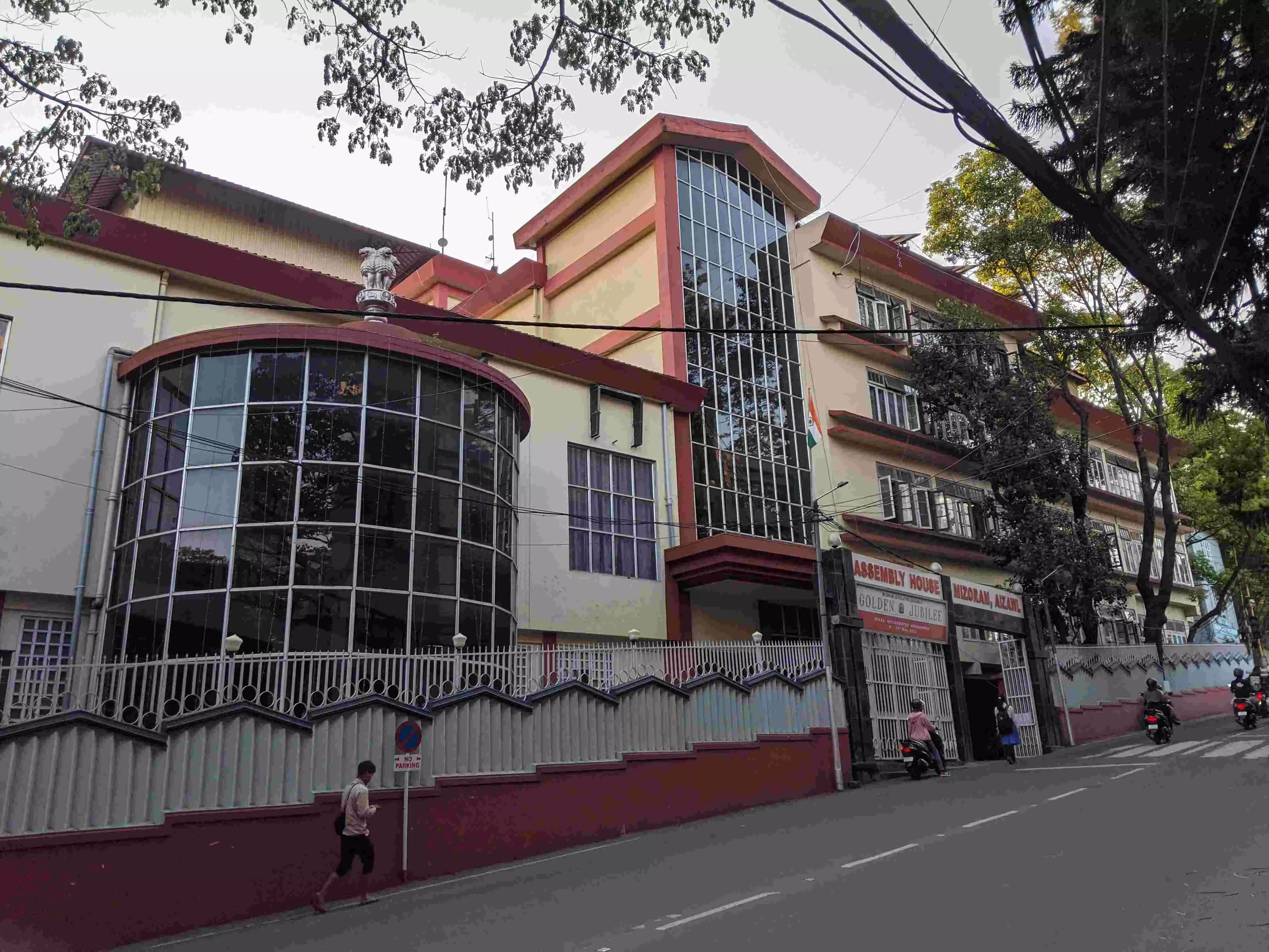 Serious threat to Mizoram’: Opposition blasts new forest law, demands withdrawal Serious threat to Mizoram’: Opposition blasts new forest law, demands withdrawal