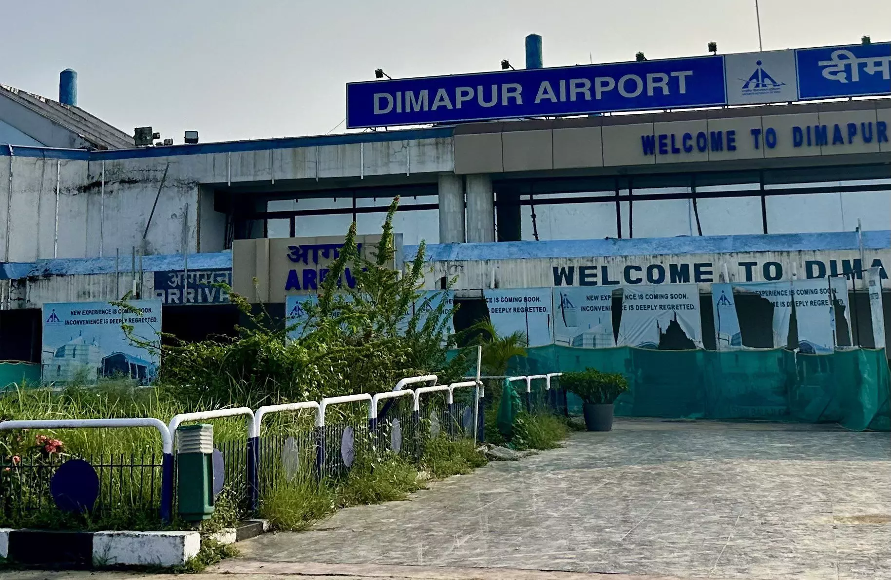 Dimapur tightens ILP rules, revises charges for tourists, workers, students
