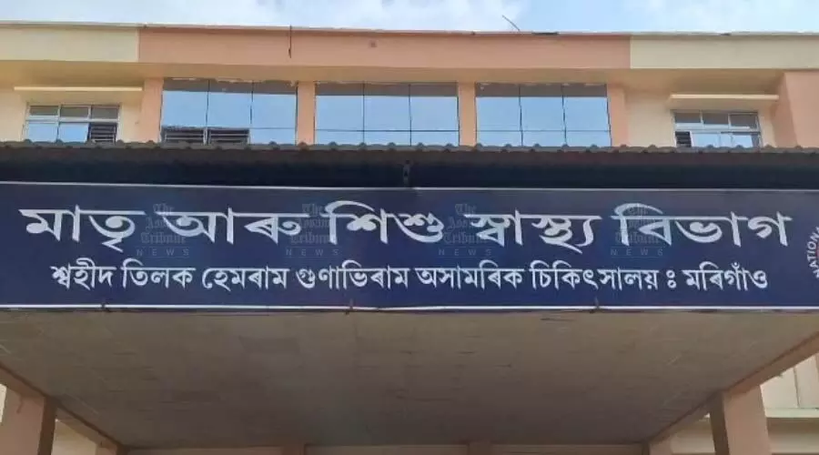 Morigaon doctor under scrutiny after performing 21 C-Sections in 10 hours