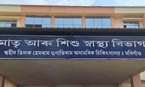 Morigaon doctor under scrutiny after performing 21 C-Sections in 10 hours