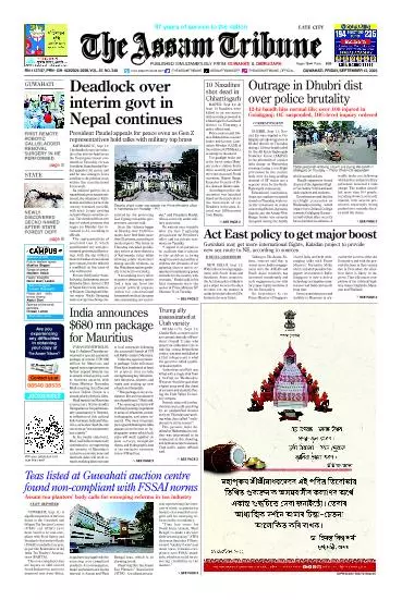 The Assam Tribune