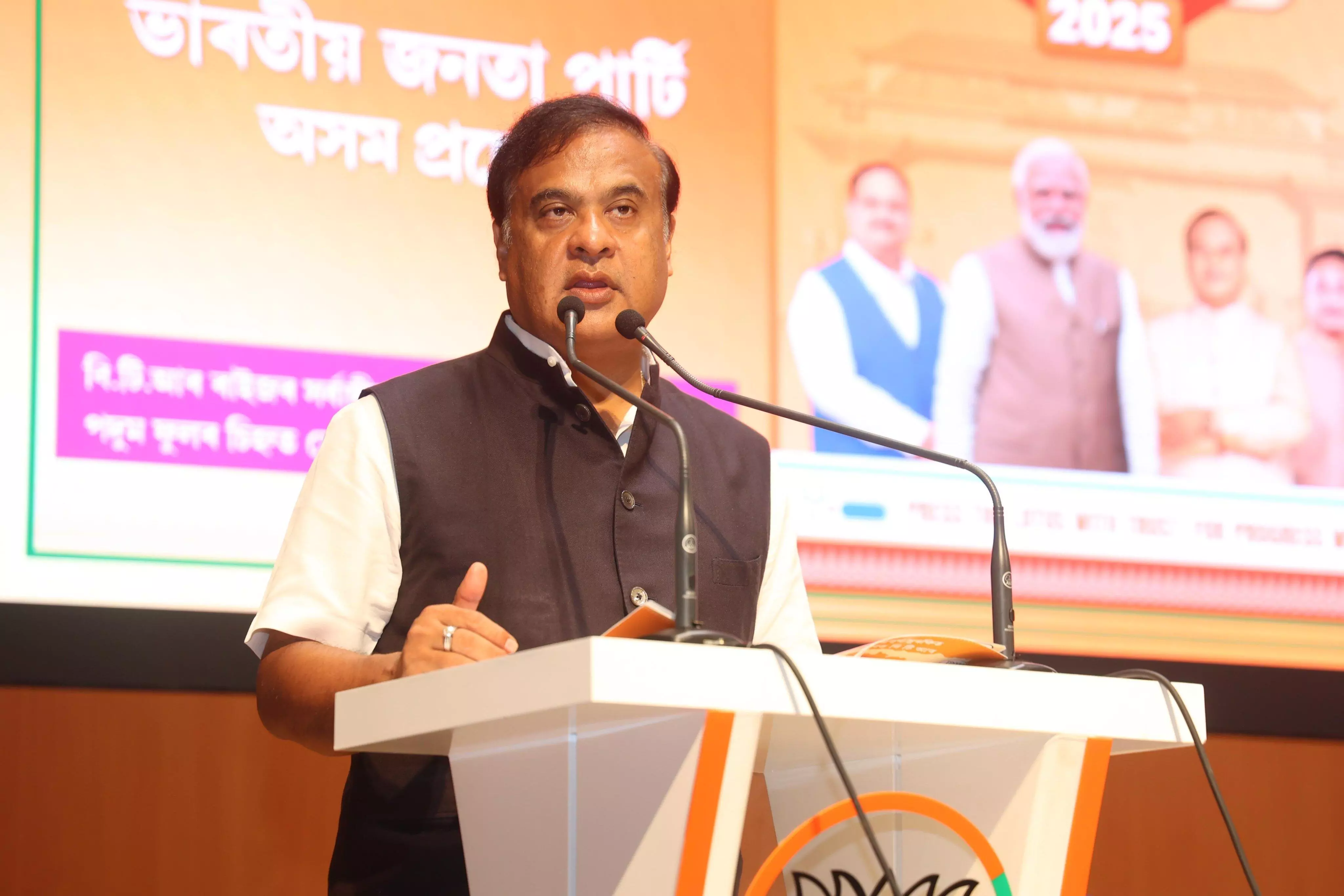 BJP to Launch ‘Moiu Zubeen, Amiu Zubeen’ Campaign for Fast-Track Justice BJP to Launch ‘Moiu Zubeen, Amiu Zubeen’ Campaign for Fast-Track Justice