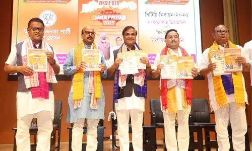 BTC Polls: CM Sarma releases BJP manifesto, vows all-round development in BTR