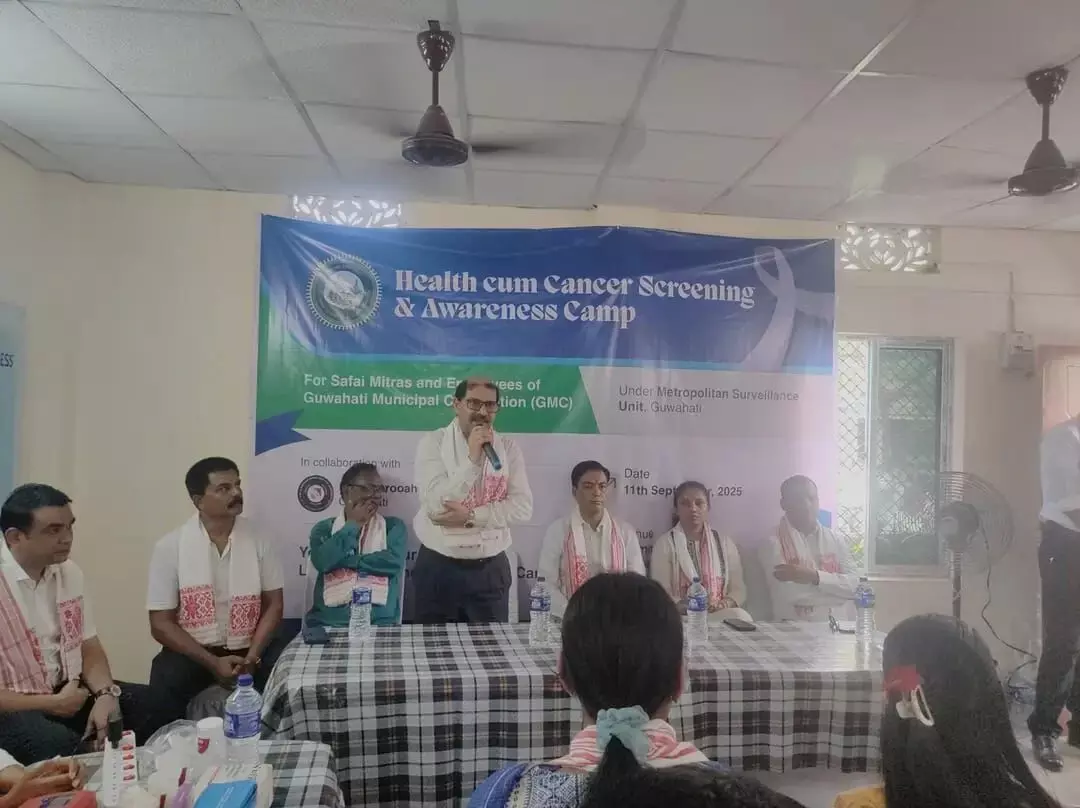 BBCI & GMC launch cancer screening project in Fatasil Ambari, Guwahatis high-risk zone BBCI & GMC launch cancer screening project in Fatasil Ambari, Guwahatis high-risk zone