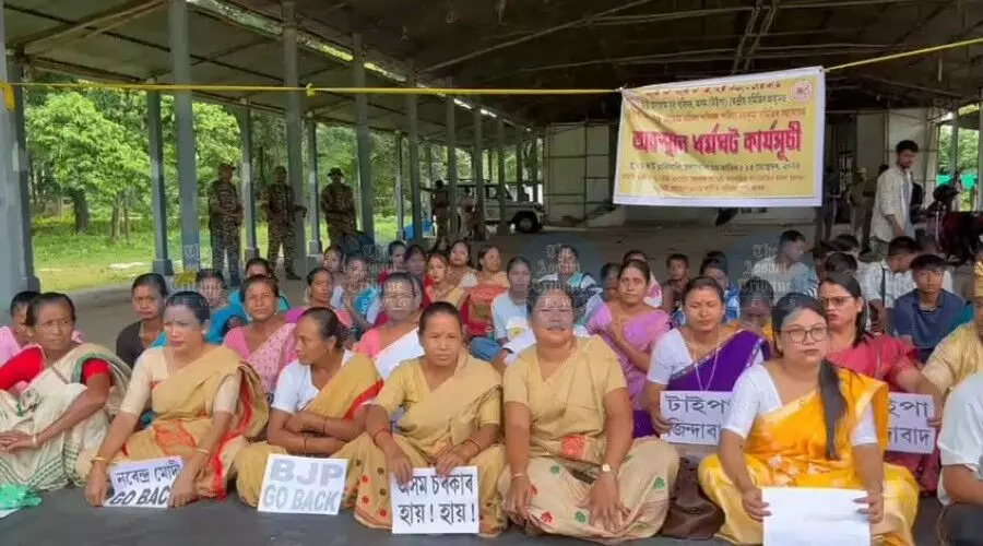 Tai Ahom organisations stage sit-in protest in Sadiya, reminds betrayal over ST status