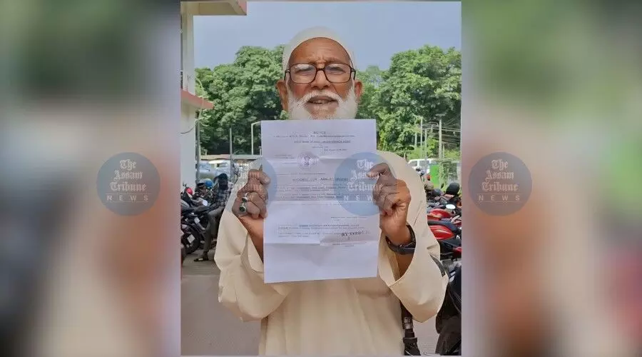 85-year-old son clears father’s 50-year-old bank debt in Dhubri court