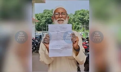 85-year-old son clears father’s 50-year-old bank debt in Dhubri court