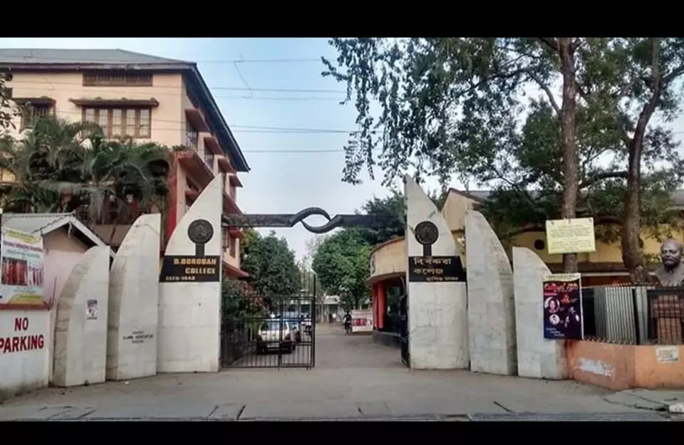 B Borooah announces annual Gopinath Bordoloi award, first recipient PG Baruah