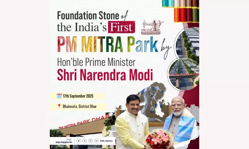 1 lakh jobs expected from PM Mitra textile park, says MP CM Mohan Yadav