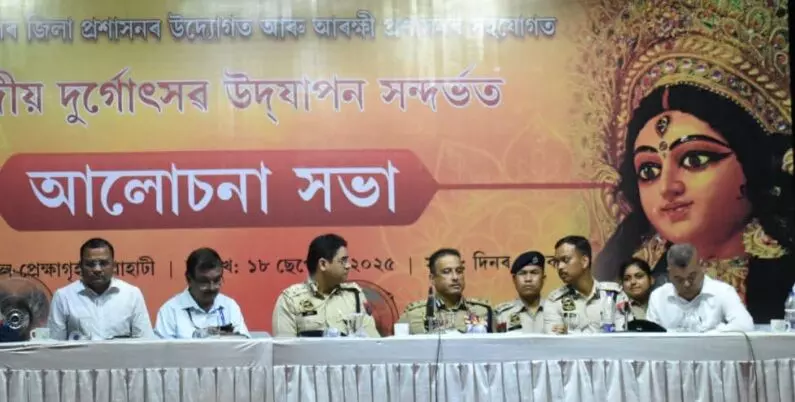 Kamrup (M) issues SOP for Durga Puja; CCTV, fire safety made mandatory at pandals