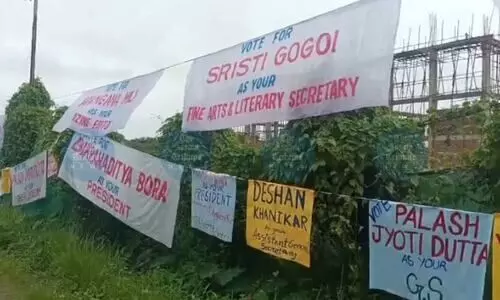 Dibrugarh University polls: 36 candidates in fray for 18 seats in high-stakes battle